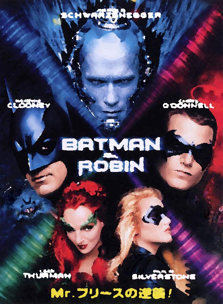 バットマン & ロビン Mr.フリーズの逆襲(1997年)』あらすじ・感想 ...