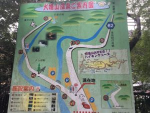 バス停「犬鳴山」地図