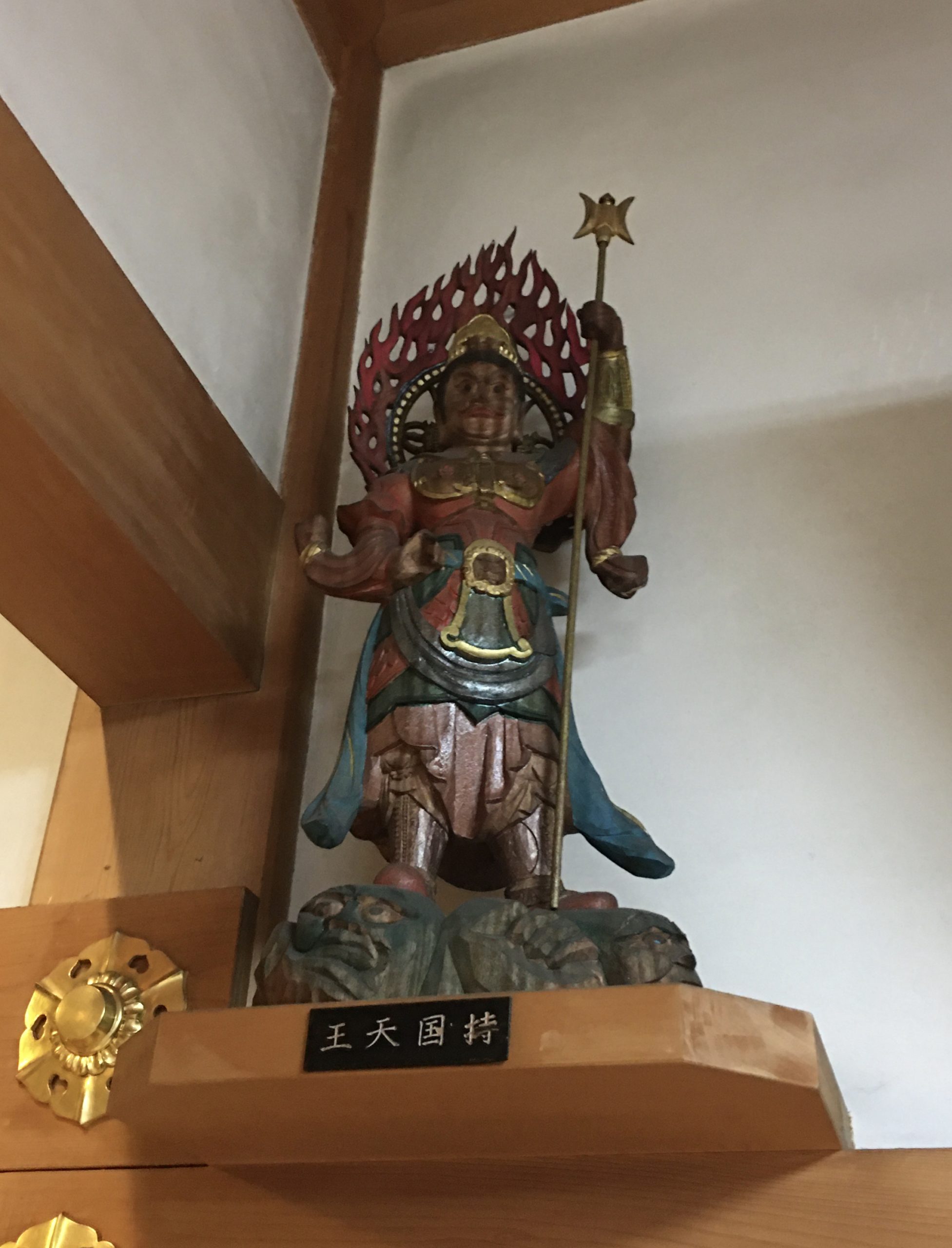 大林寺 (大阪府松原市) 〜 祈りログ