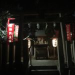 岸和田七宮詣り　夜疑神社　稲荷神社