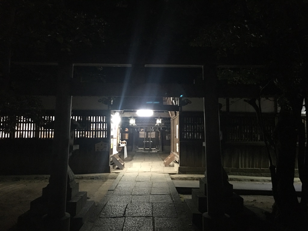 岸和田七宮詣　土生神社