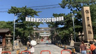 コンスタンティン 05年 あらすじ 感想 考察 ネタバレ 祈りログ 神社仏閣 御朱印 映画