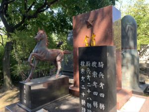 大阪護国神社　慰霊碑
