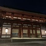 東大寺　中門　夜間　ライトアップ