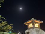 下鴨神社　中秋の名月