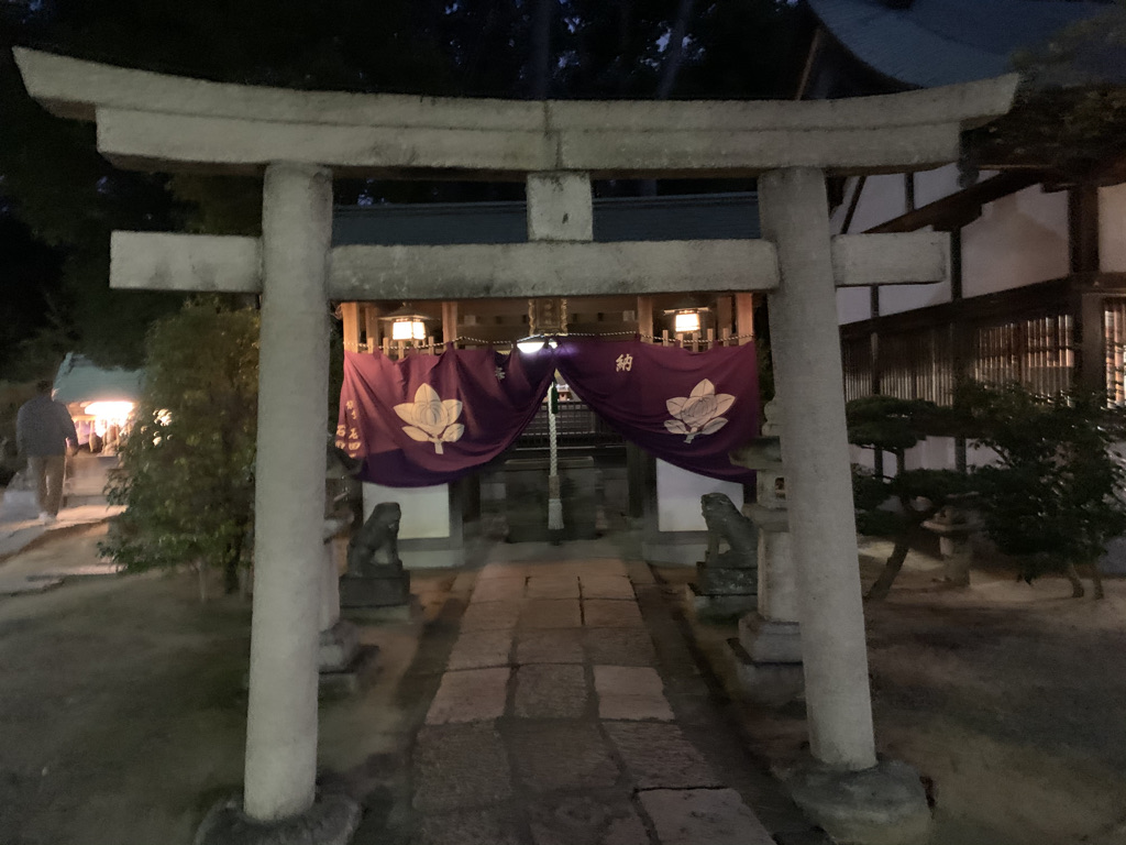 岸和田七宮詣　弥栄神社　八幡神社