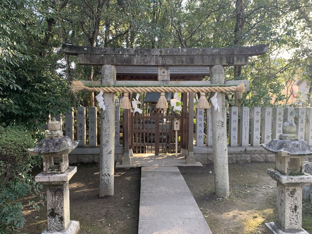 土生神社　厳島神社