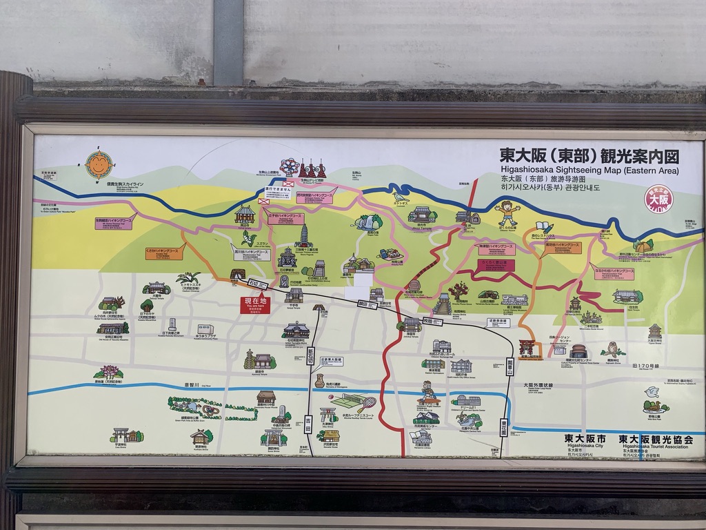 石切駅　東大阪　観光地図