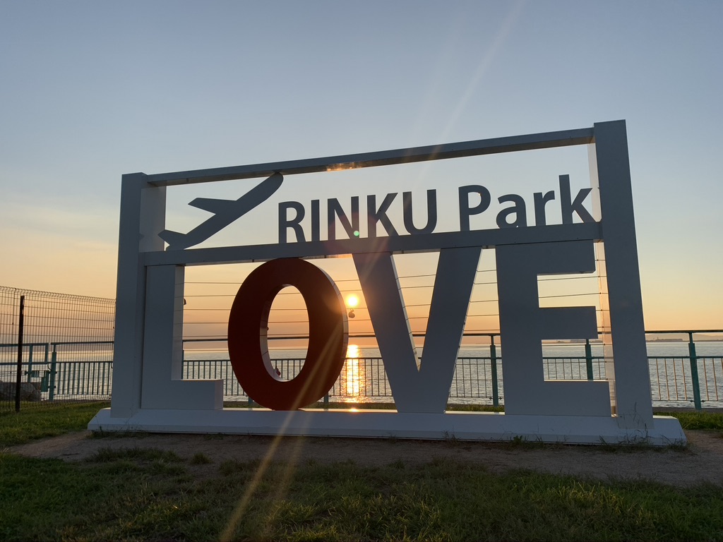 りんくう公園　LOVE RINKu（恋人の聖地）