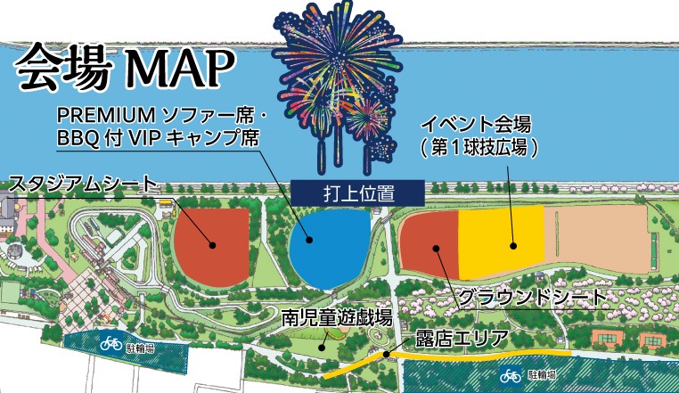『浜寺公園』のマップ